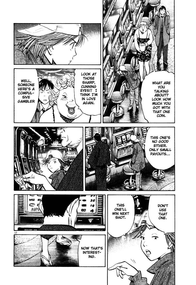 20Th Century Boys - Page 11