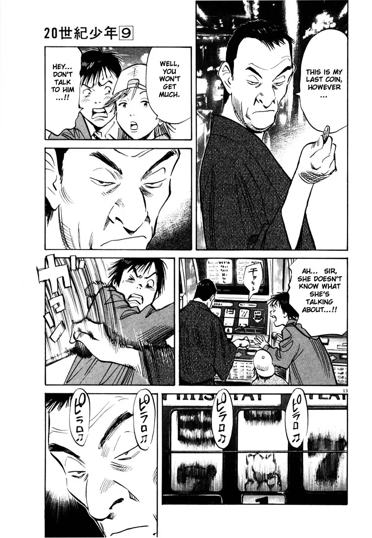 20Th Century Boys - Page 12