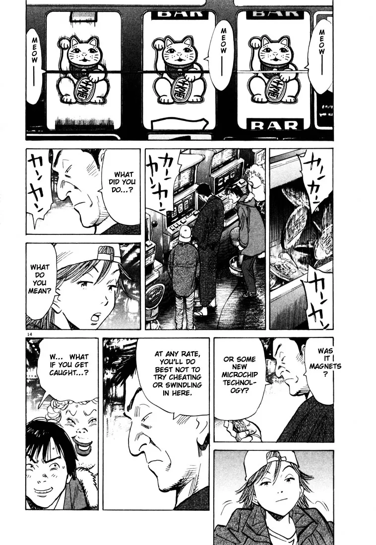 20Th Century Boys - Page 13