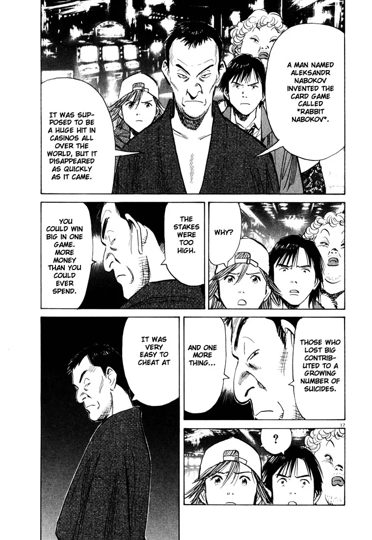 20Th Century Boys - Page 16