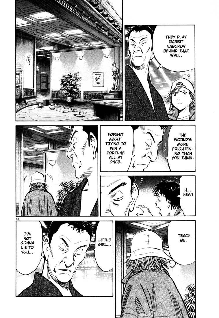 20Th Century Boys - Page 17