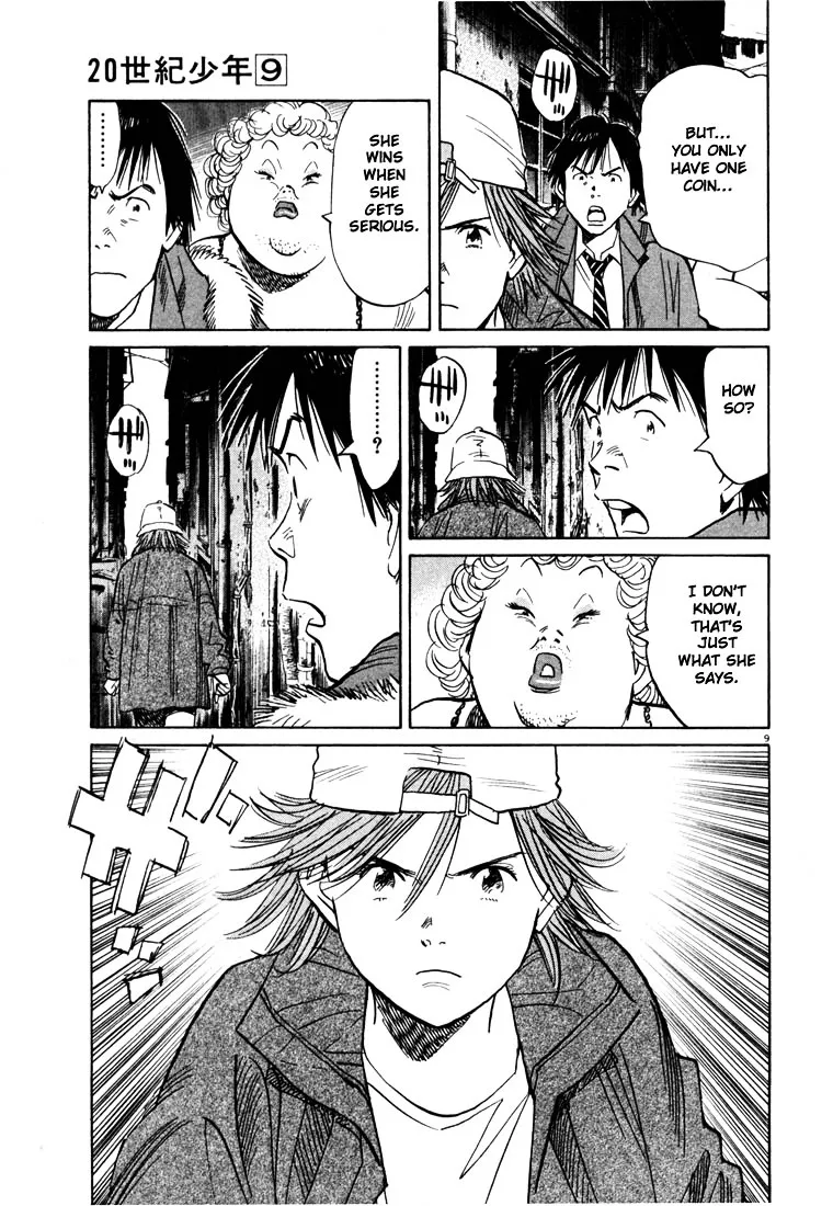 20Th Century Boys - Page 8