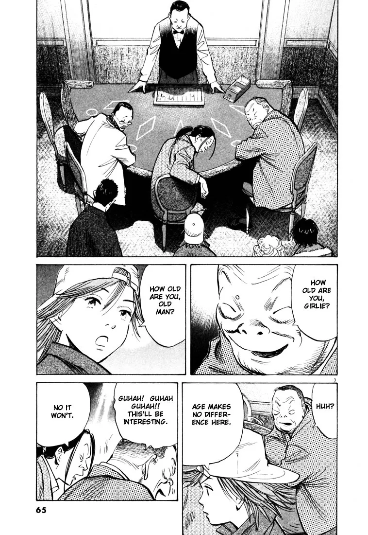 20Th Century Boys - Page 2