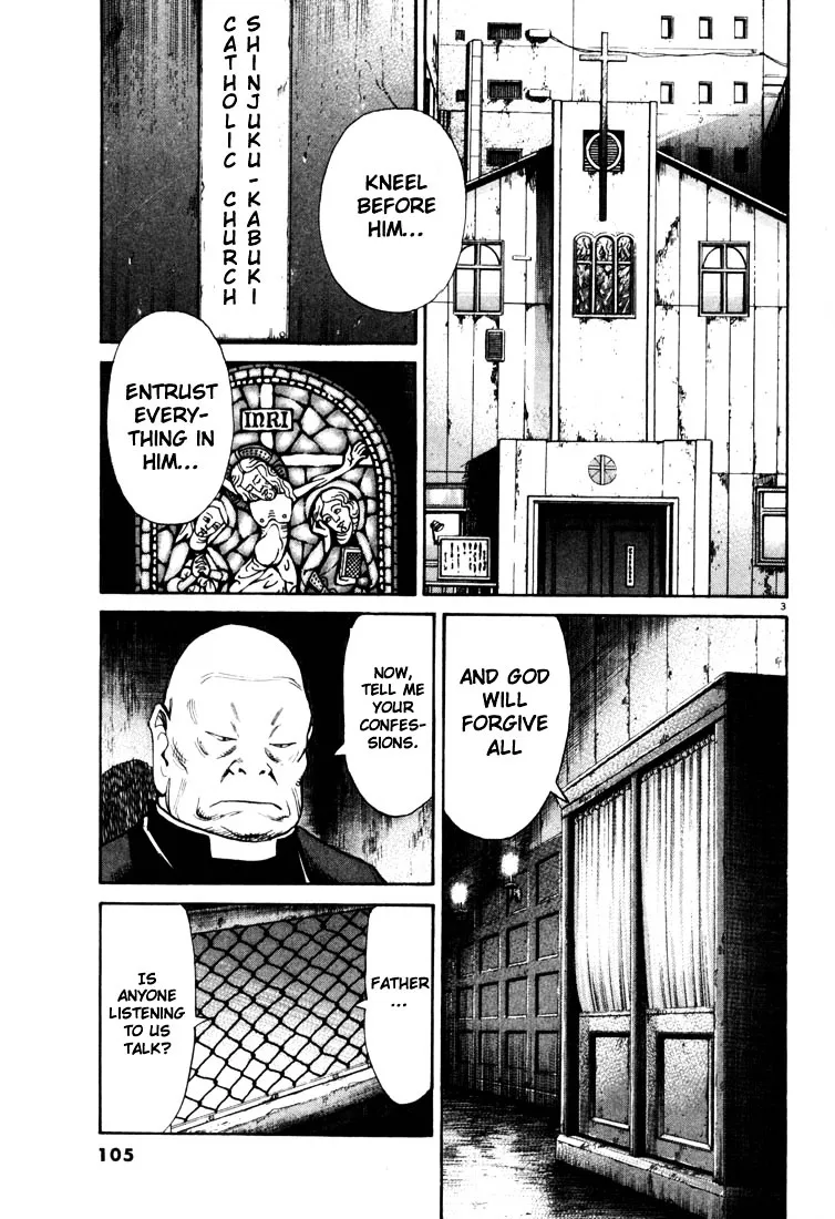 20Th Century Boys - Page 2