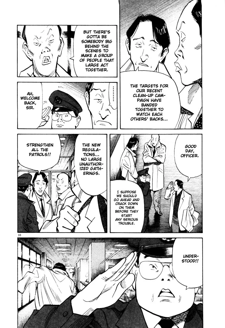 20Th Century Boys - Page 9