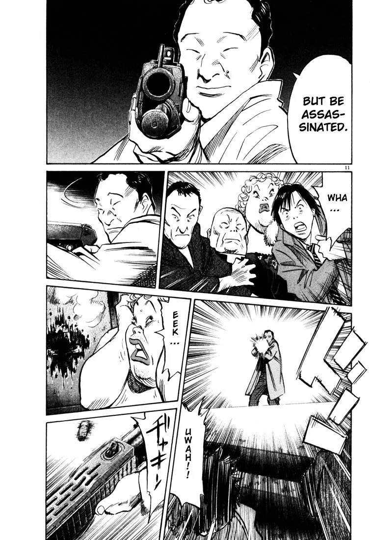 20Th Century Boys - Page 10