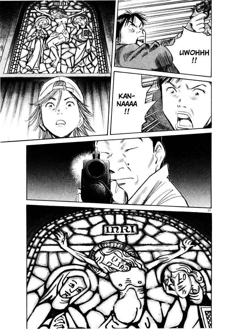 20Th Century Boys - Page 12