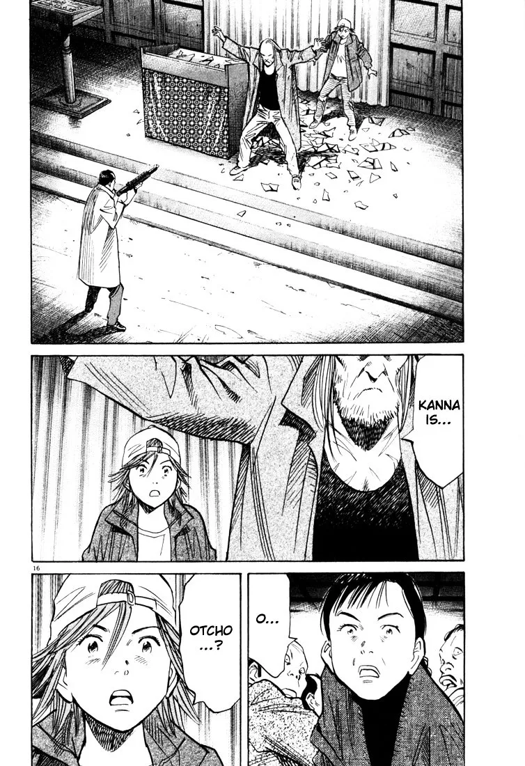 20Th Century Boys - Page 15