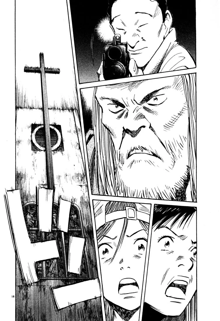 20Th Century Boys - Page 17