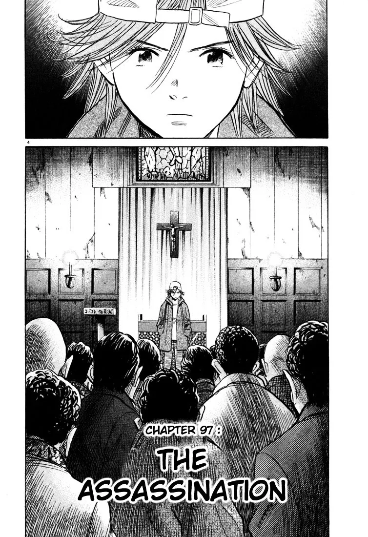 20Th Century Boys - Page 3