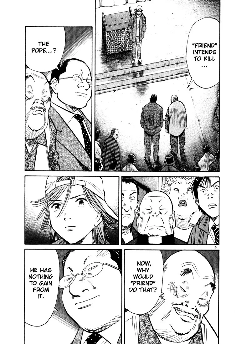 20Th Century Boys - Page 4