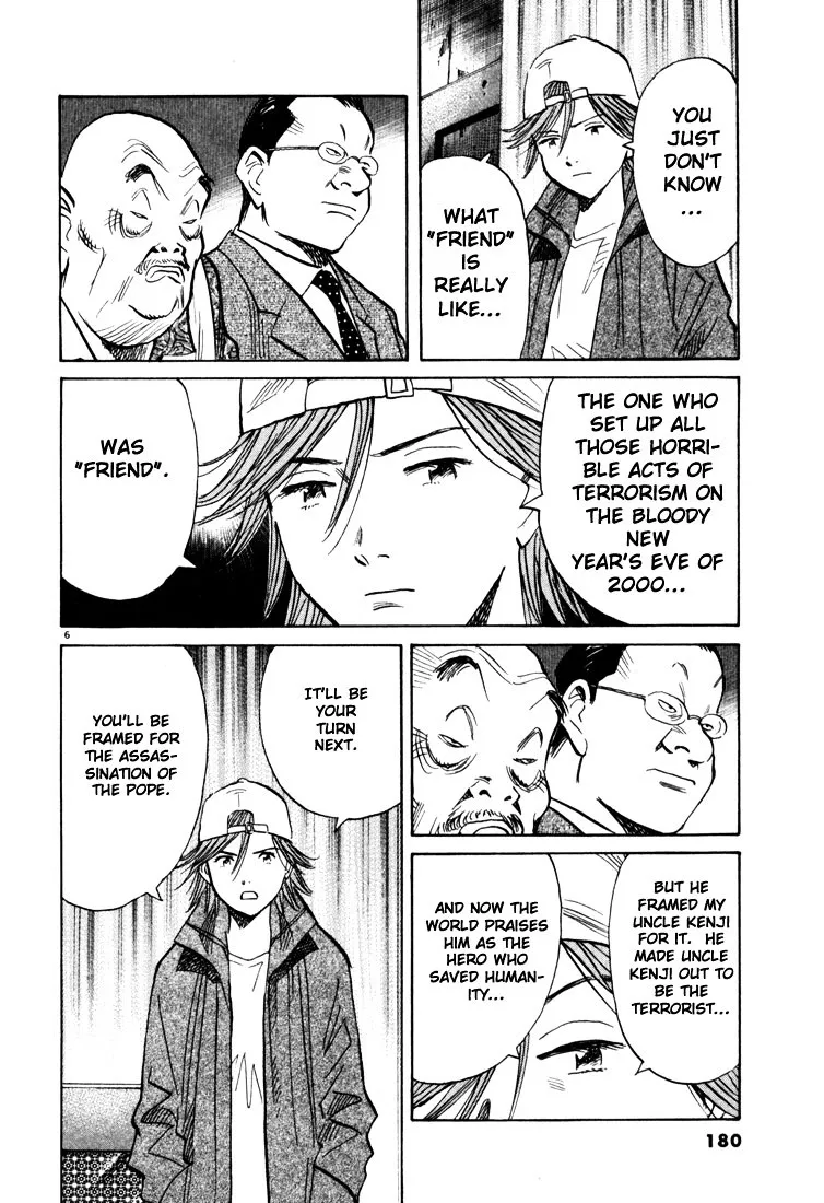 20Th Century Boys - Page 5