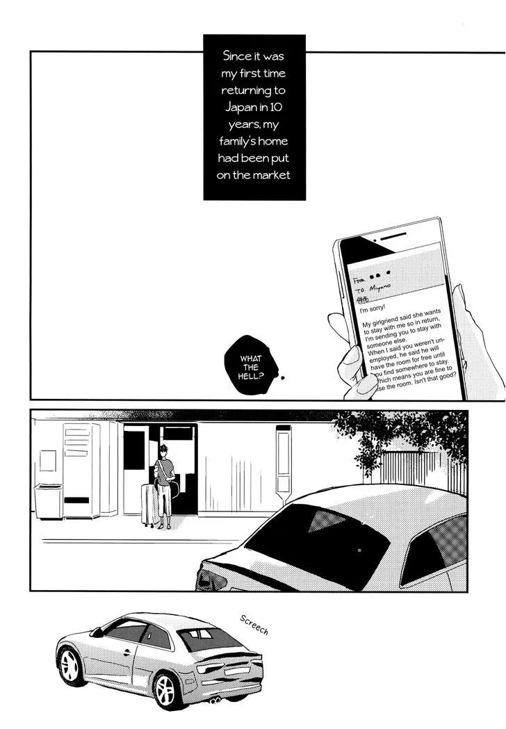 20XX.08 Chapter 1 page 5 - MangaNato