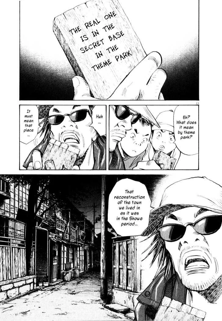 21St Century Boys - Page 12