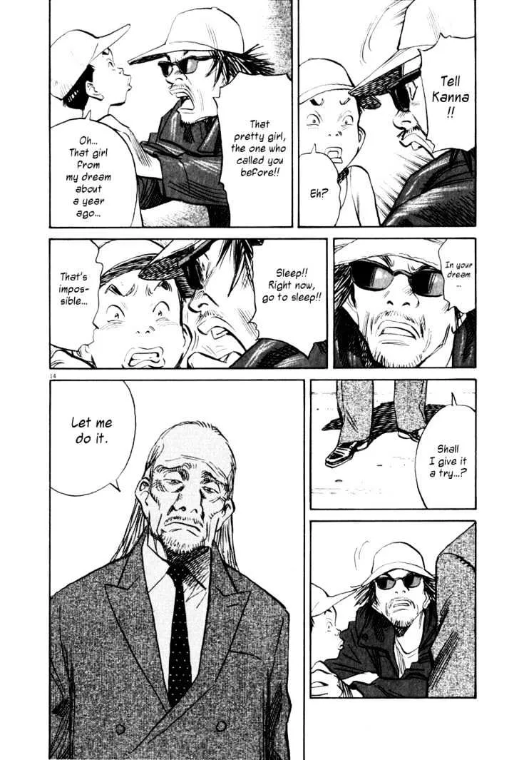 21St Century Boys - Page 13