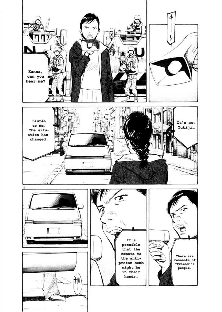 21St Century Boys - Page 15