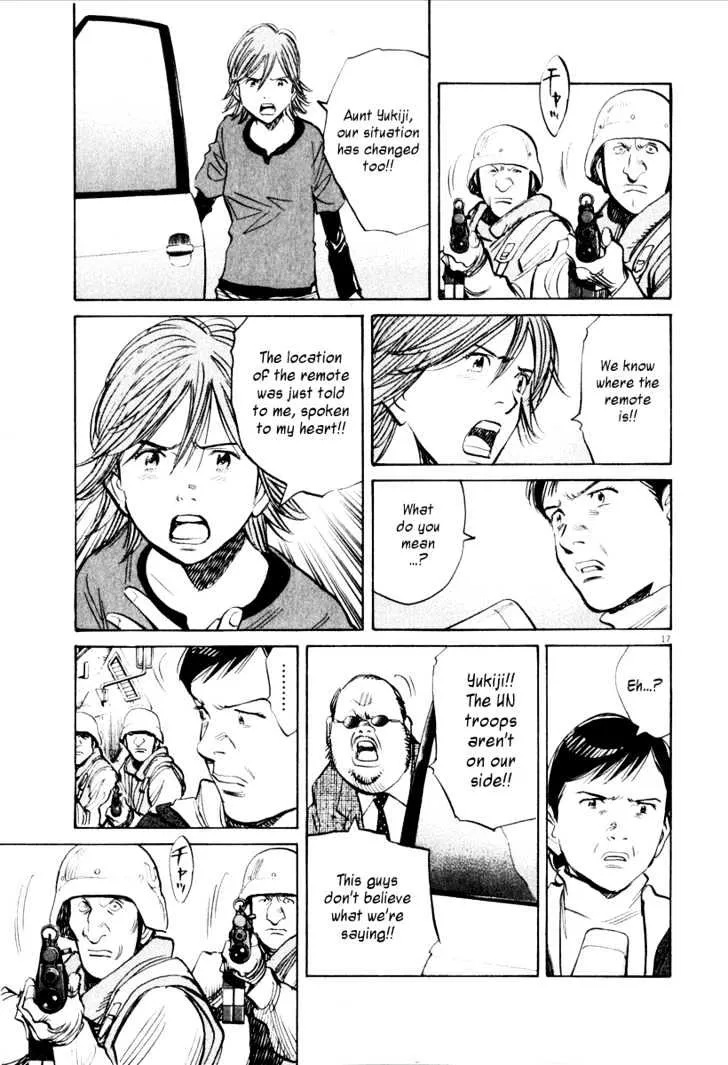 21St Century Boys - Page 16