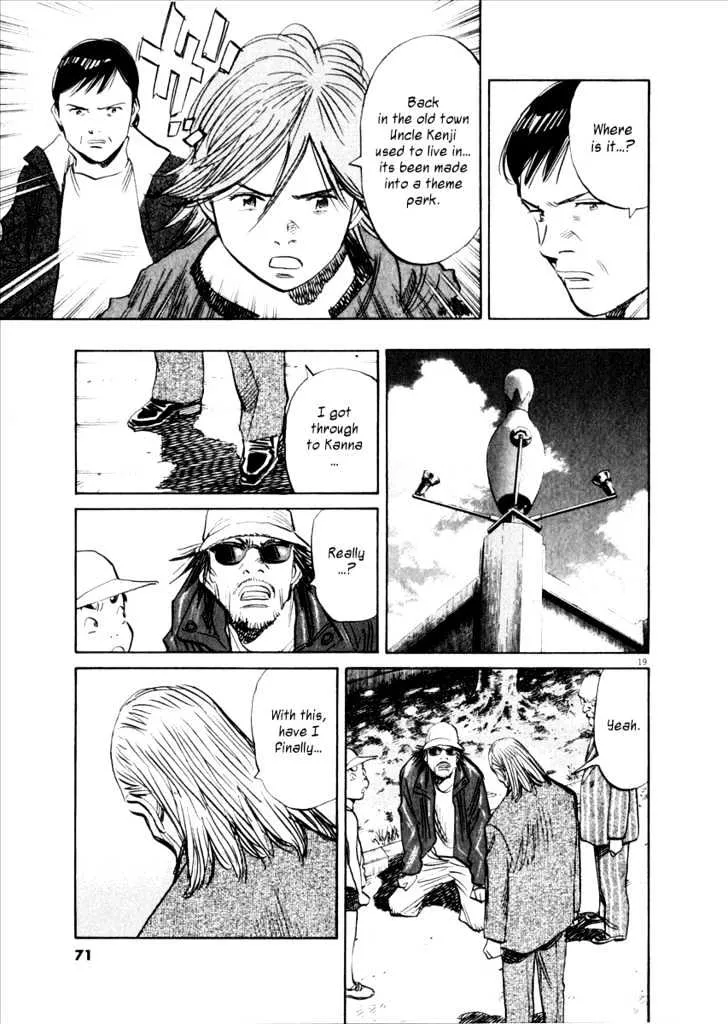 21St Century Boys - Page 18