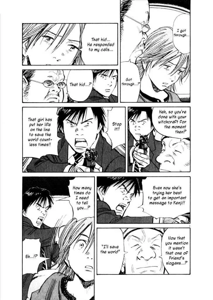 21St Century Boys - Page 2