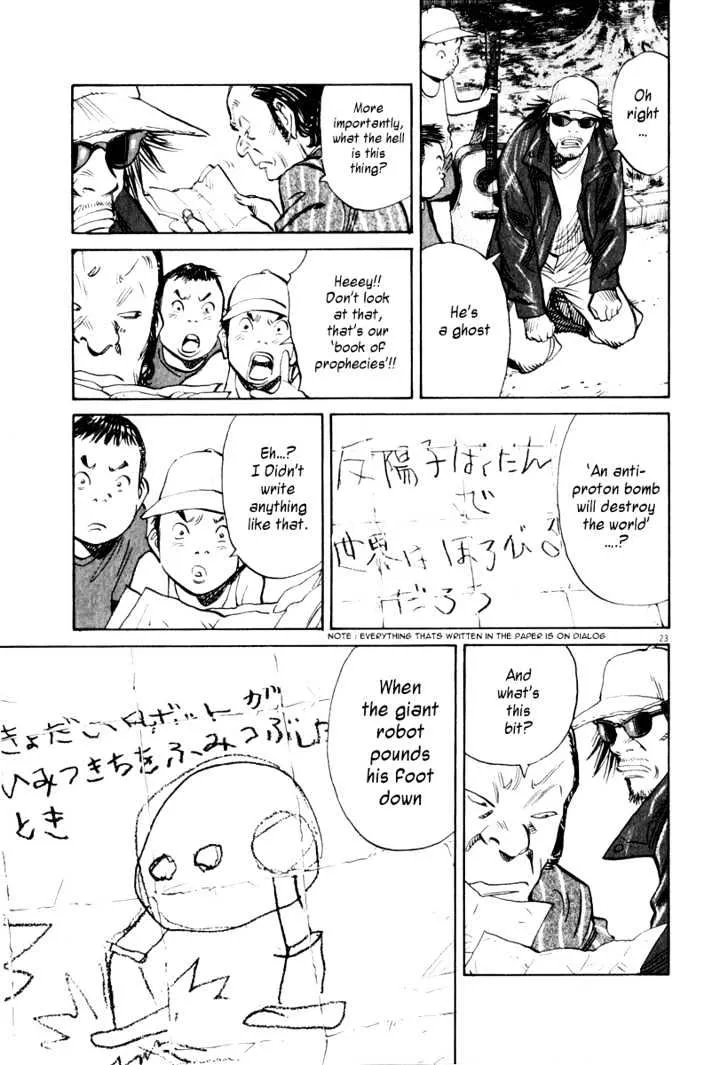 21St Century Boys - Page 22