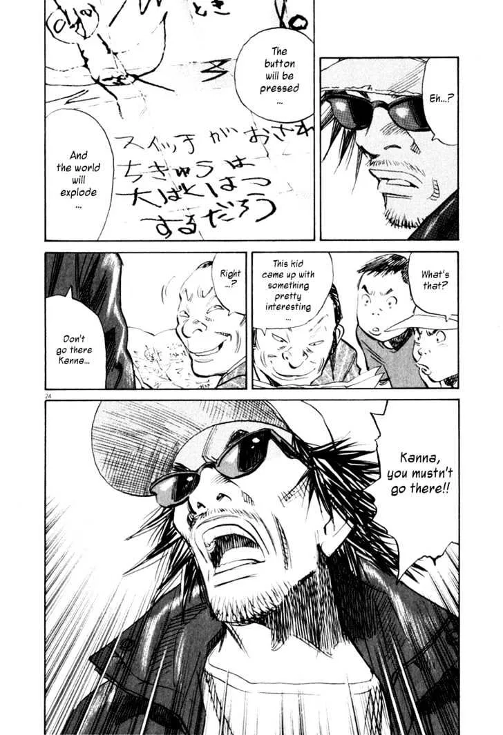 21St Century Boys - Page 23