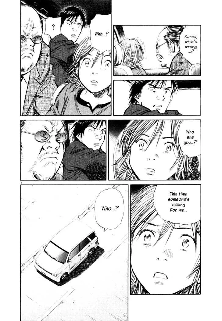 21St Century Boys - Page 3