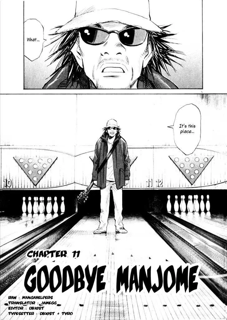 21St Century Boys - Page 4