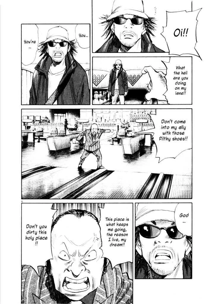 21St Century Boys - Page 5