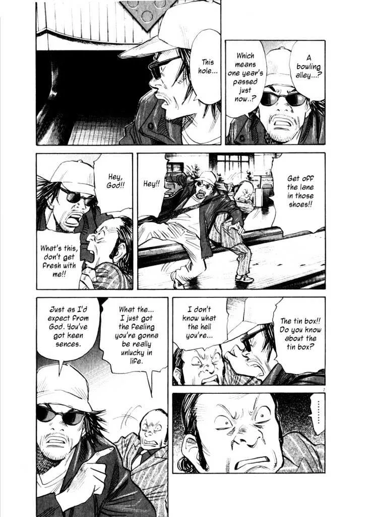 21St Century Boys - Page 6