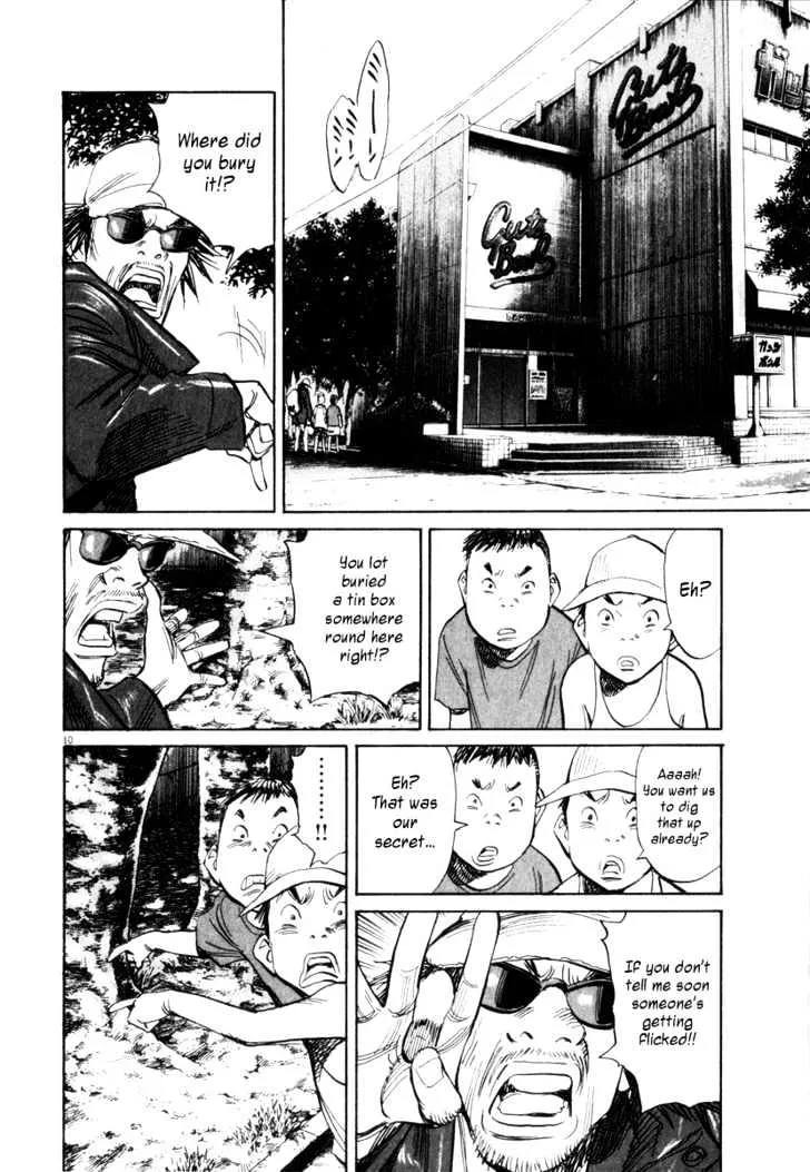 21St Century Boys - Page 9