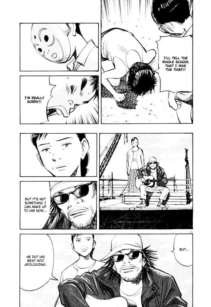 21St Century Boys Chapter 15 page 21 - MangaNato