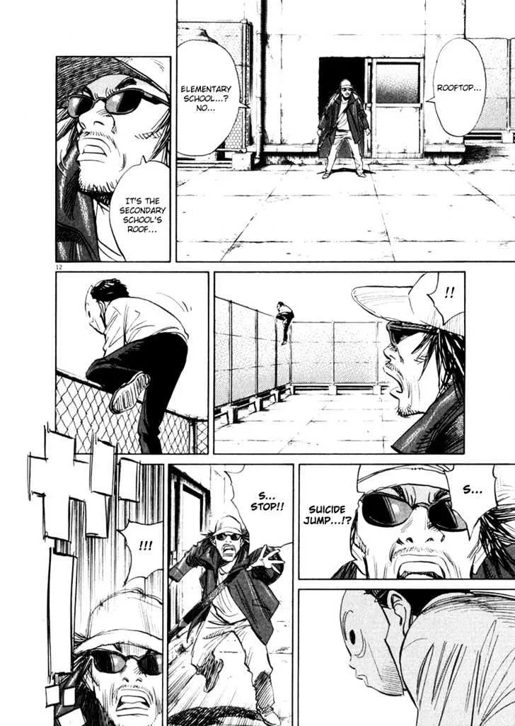 21St Century Boys Chapter 16 page 11 - MangaNato