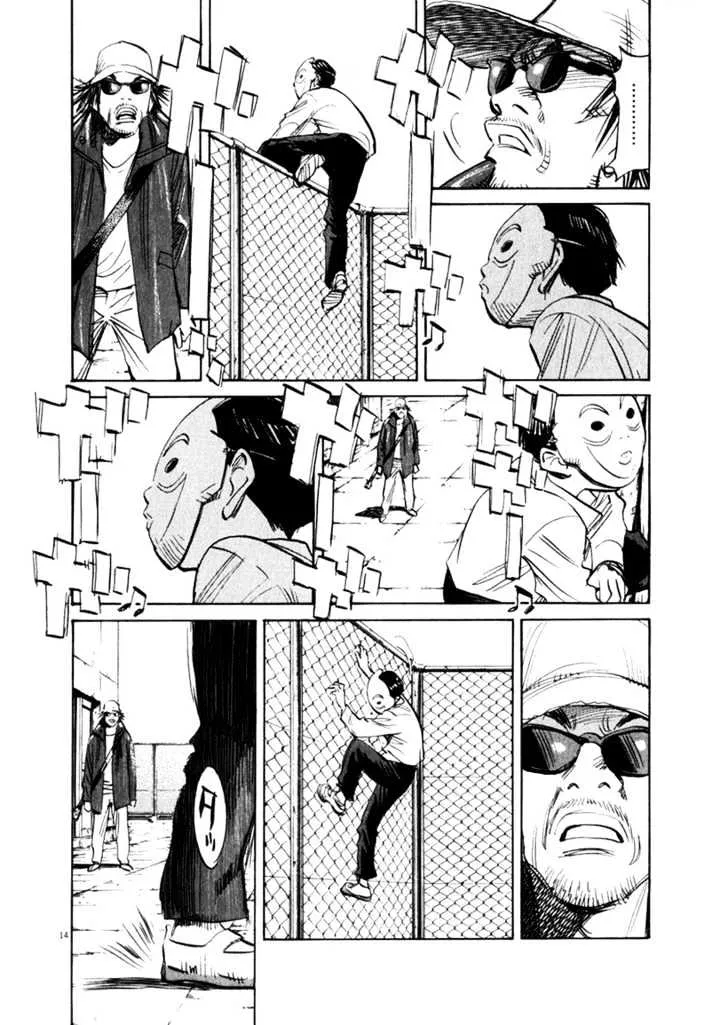 21St Century Boys Chapter 16 page 13 - MangaNato