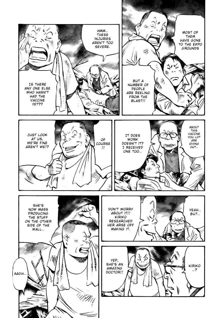 21St Century Boys - Page 1