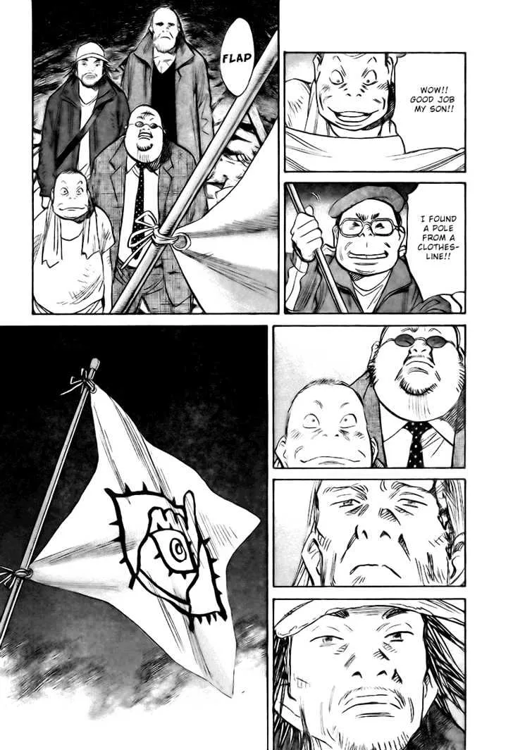 21St Century Boys - Page 12