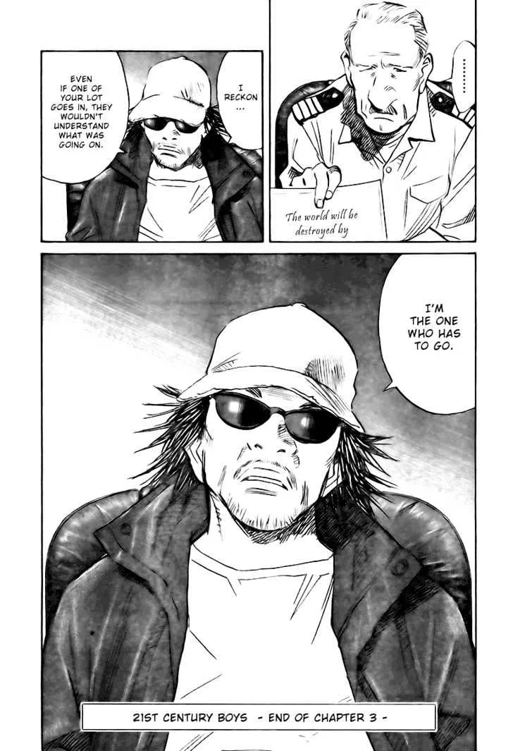 21St Century Boys - Page 23