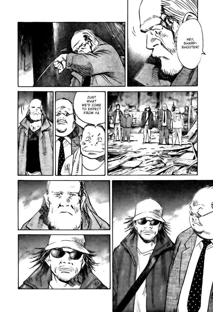 21St Century Boys - Page 9