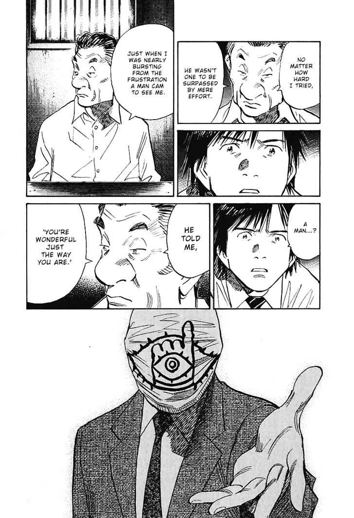 21St Century Boys Chapter 7 page 11 - MangaNato