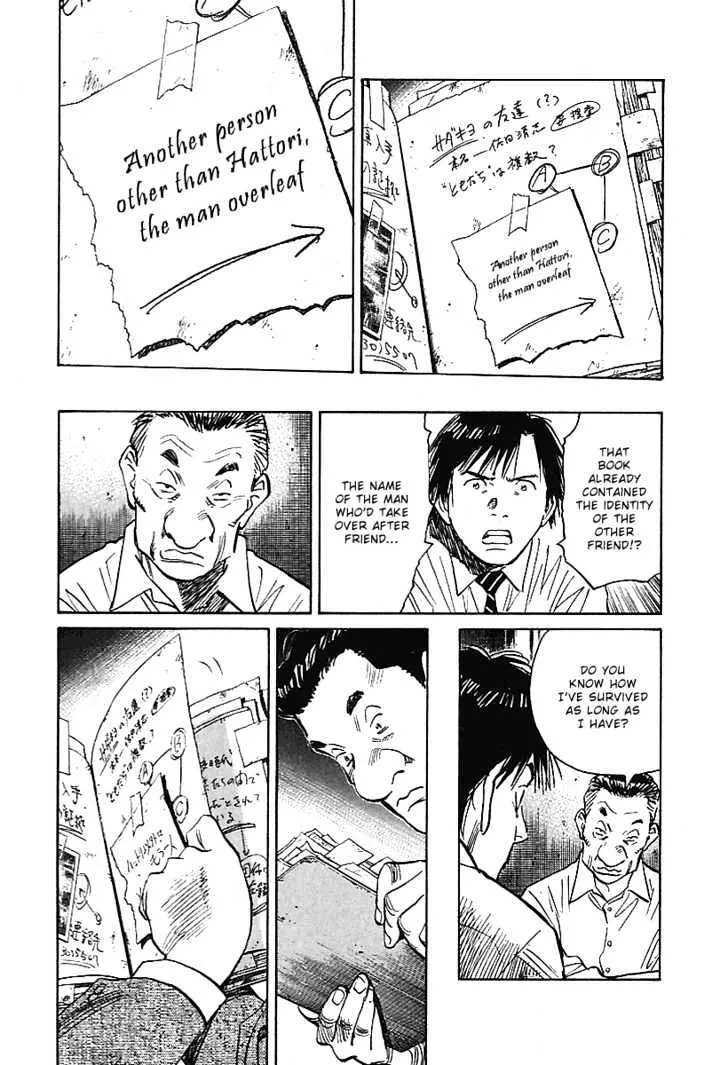 21St Century Boys Chapter 7 page 14 - MangaNato