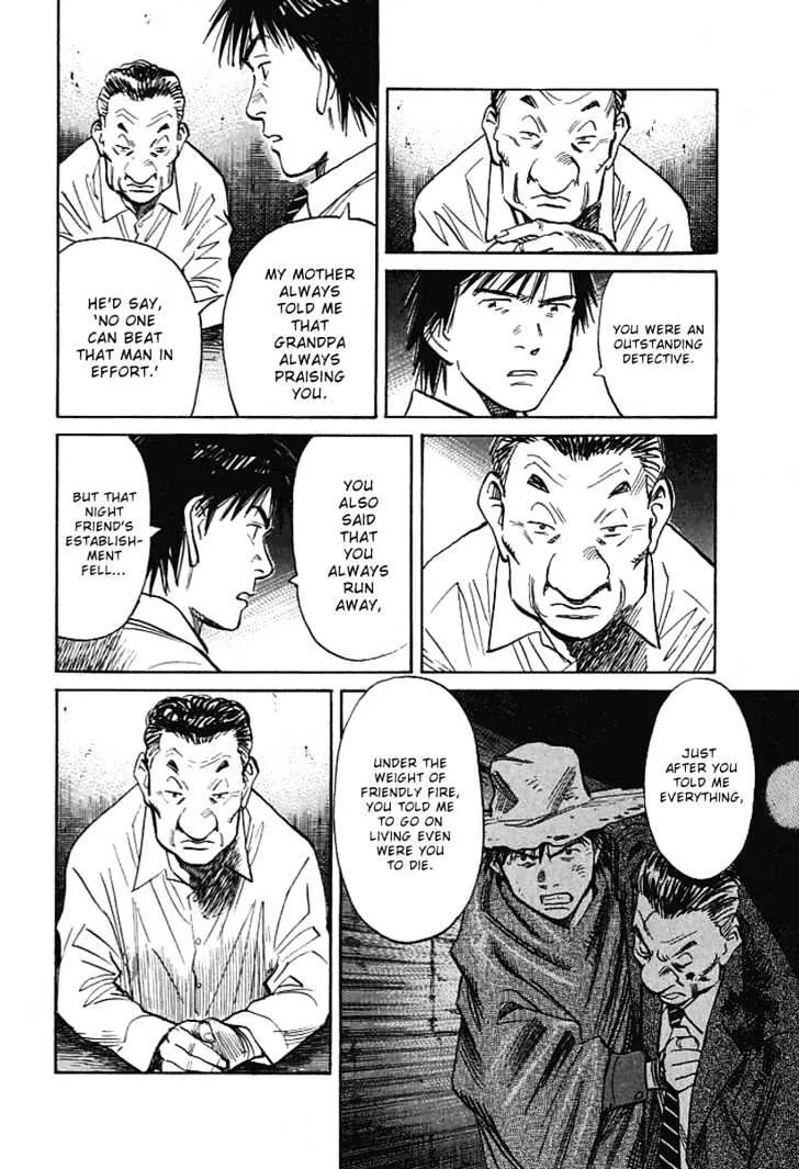 21St Century Boys Chapter 7 page 16 - MangaNato