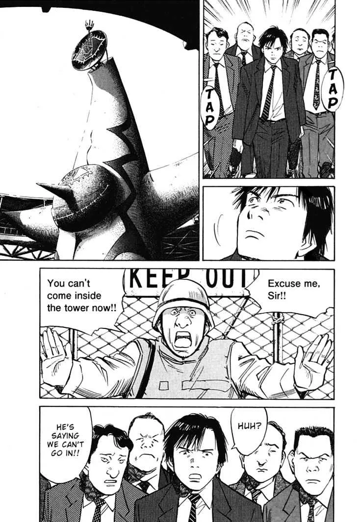 21St Century Boys Chapter 7 page 19 - MangaNato