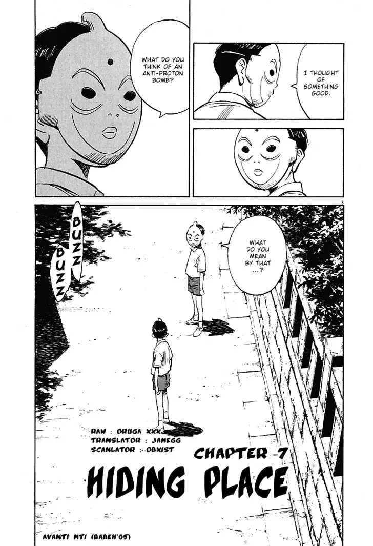 21St Century Boys Chapter 7 page 3 - MangaNato