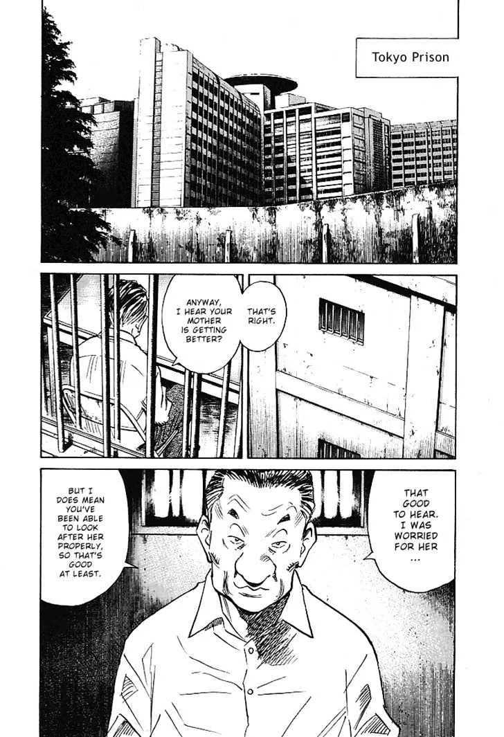 21St Century Boys Chapter 7 page 4 - MangaNato