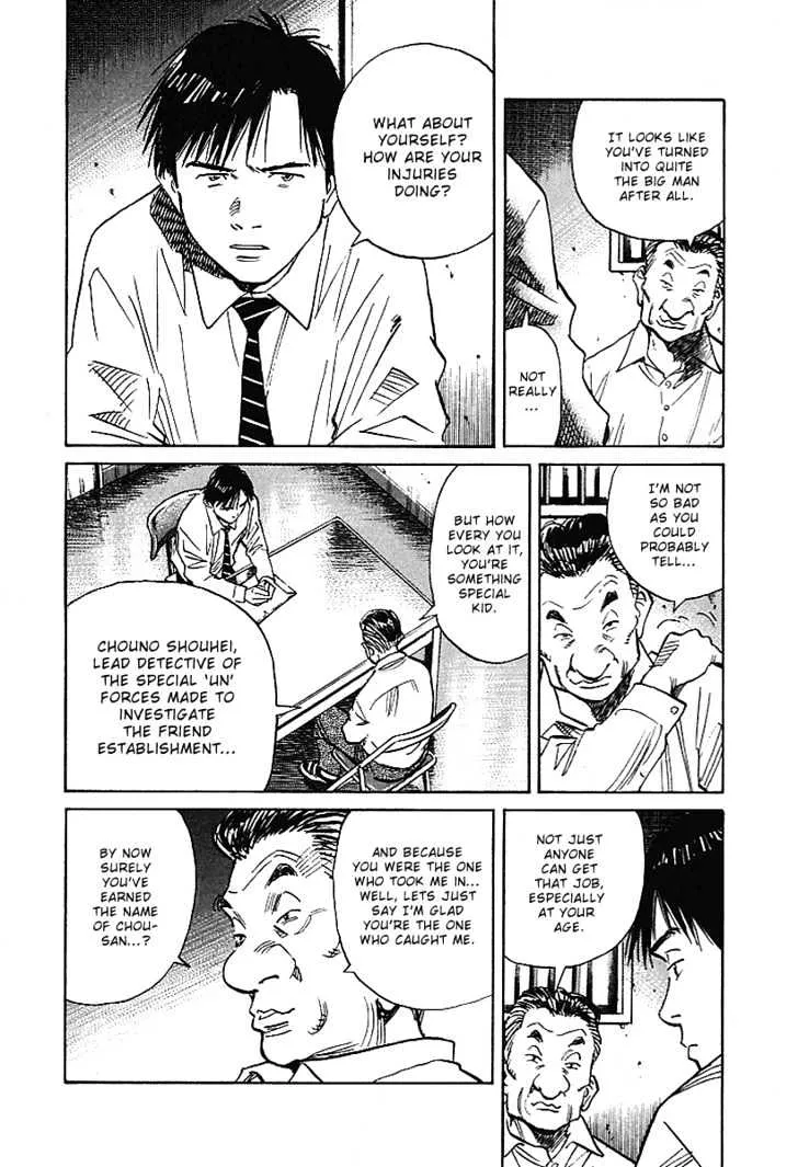 21St Century Boys Chapter 7 page 5 - MangaNato