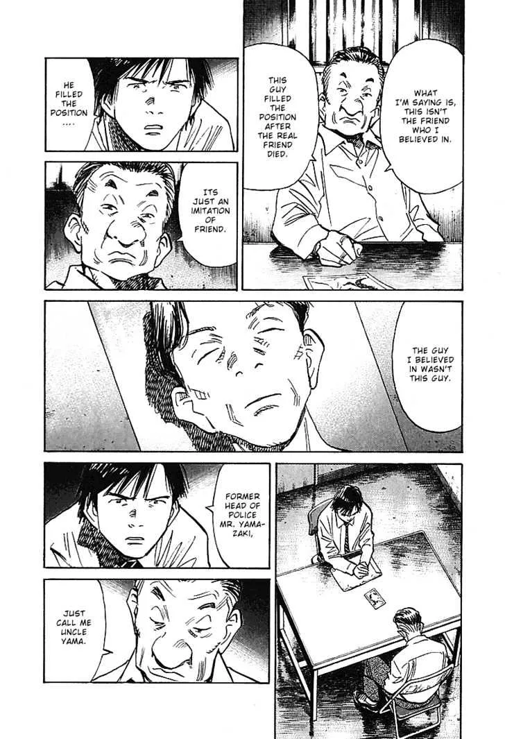 21St Century Boys Chapter 7 page 8 - MangaNato