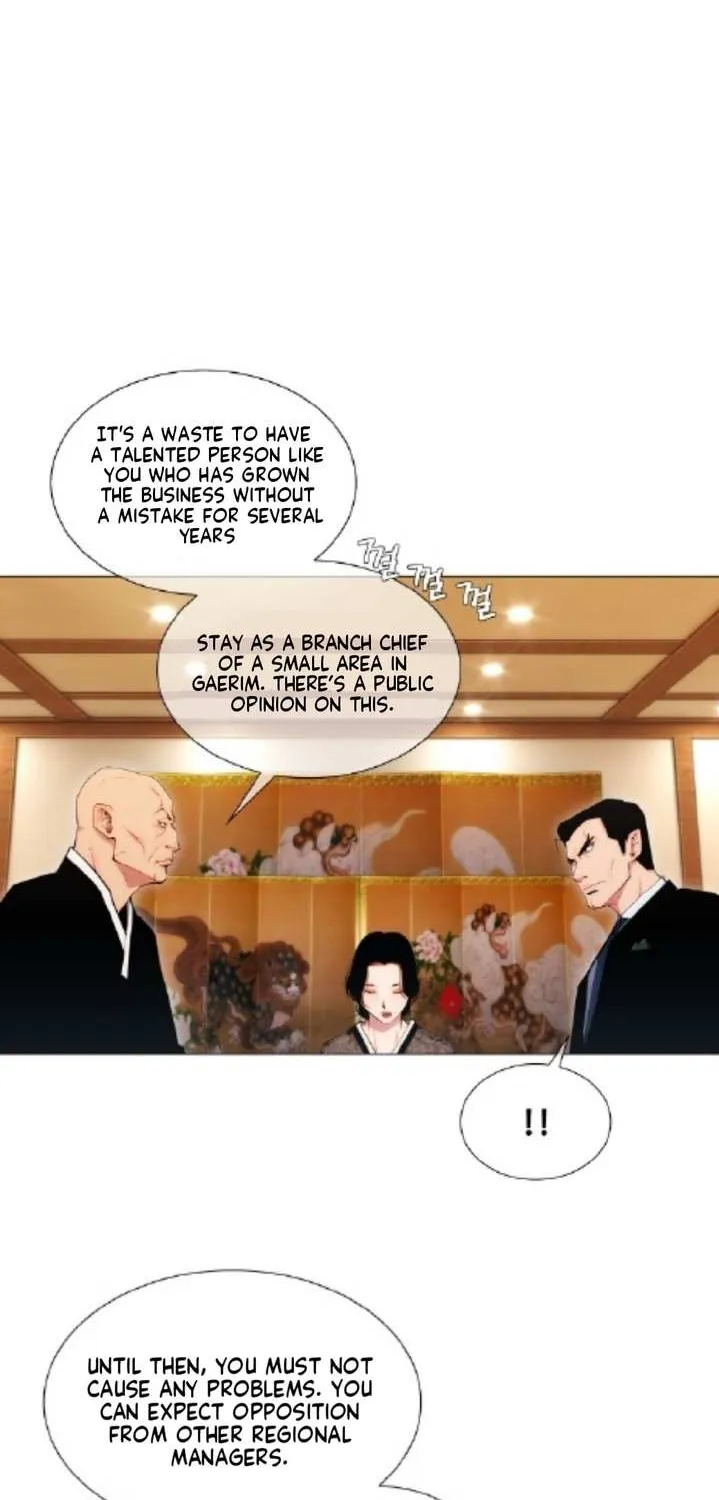 21St Century Martial Artist Chapter 5 page 47 - MangaKakalot