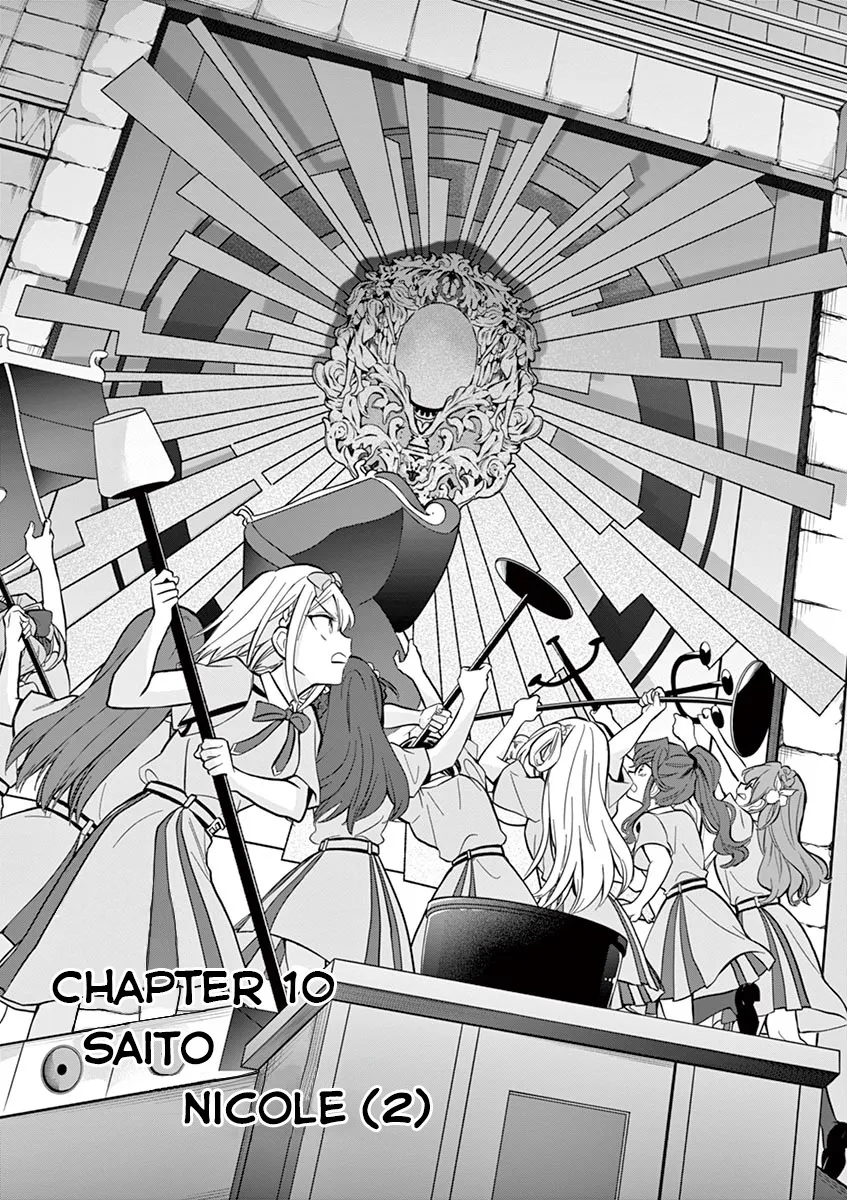 22/7 (Nanabun no Nijyuuni) +α Chapter 10 page 1 - MangaNato