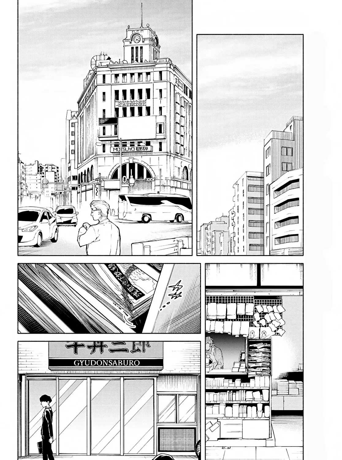 23-Wards Tokyo Majo Chapter 3 page 52 - MangaKakalot