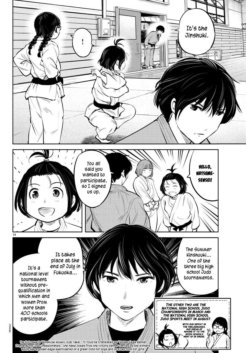 "Sukida." Iretara Tsutawaru... Katabutsu Otoko no Hitamukina Saiai Chapter 23 page 13 - MangaKakalot