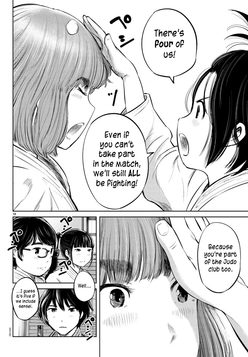 "Sukida." Iretara Tsutawaru... Katabutsu Otoko no Hitamukina Saiai Chapter 23 page 17 - MangaKakalot